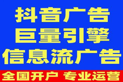 解析百度竞价账户托管的转化率提升策略